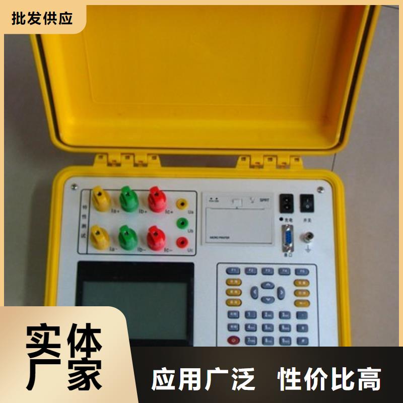 架空线路故障测试仪交流标准源相标准功率源精致工艺