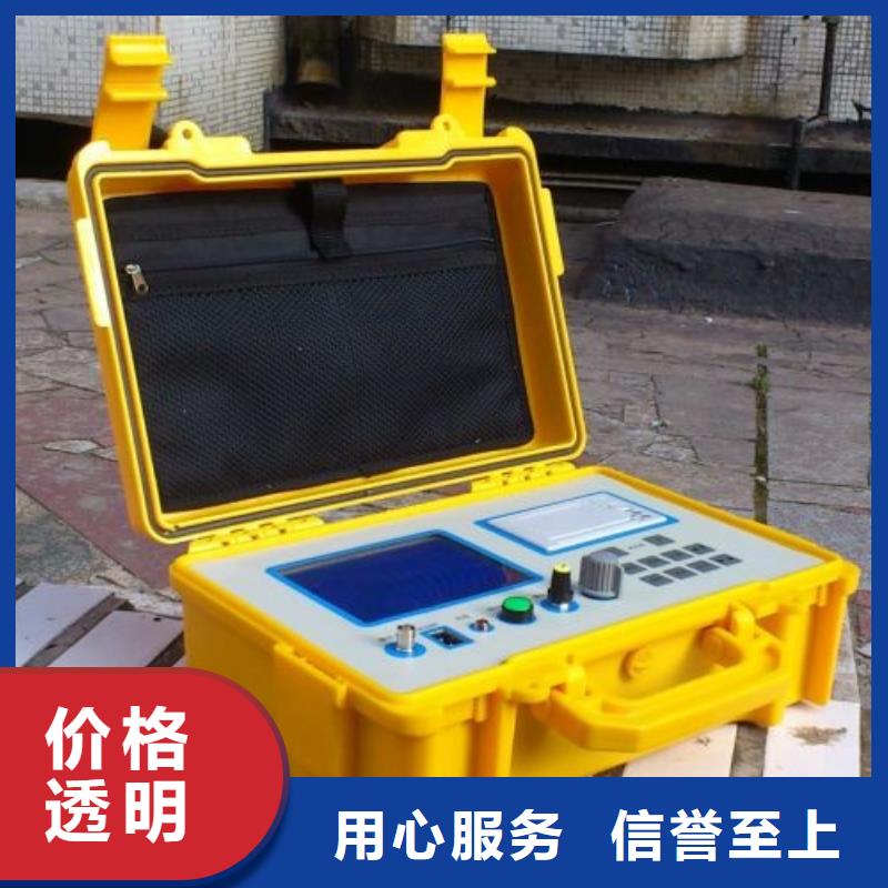 【架空线路故障测试仪-便携式故障录波仪选择我们没错】