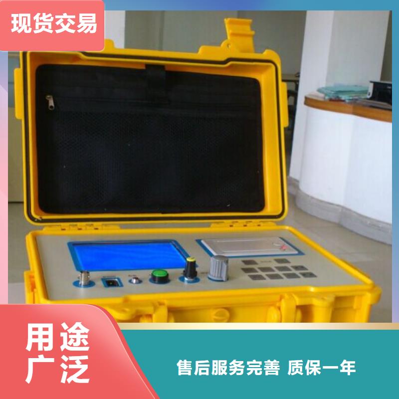 通信电缆识别仪