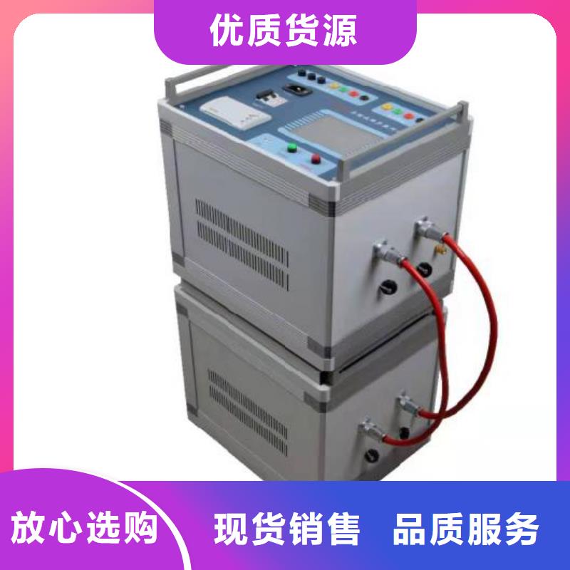 架空线小电流故障测试仪