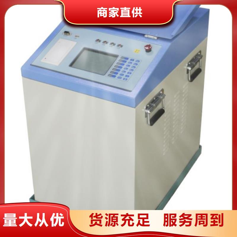 通信电缆识别仪