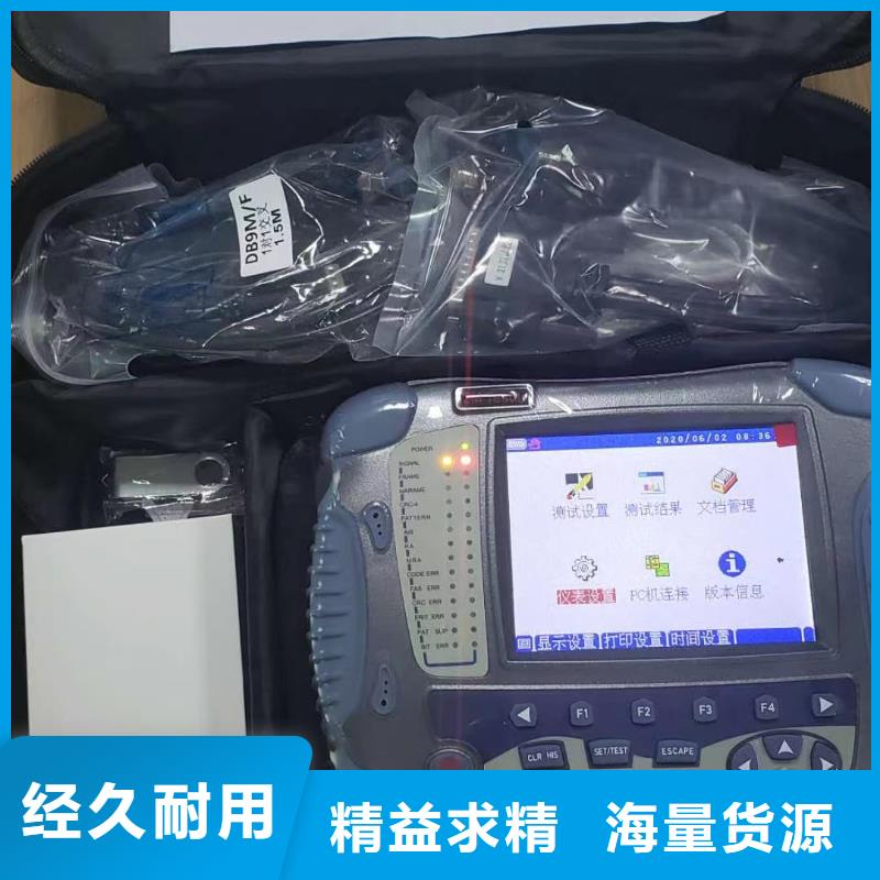 防腐层探测检漏仪品种多样