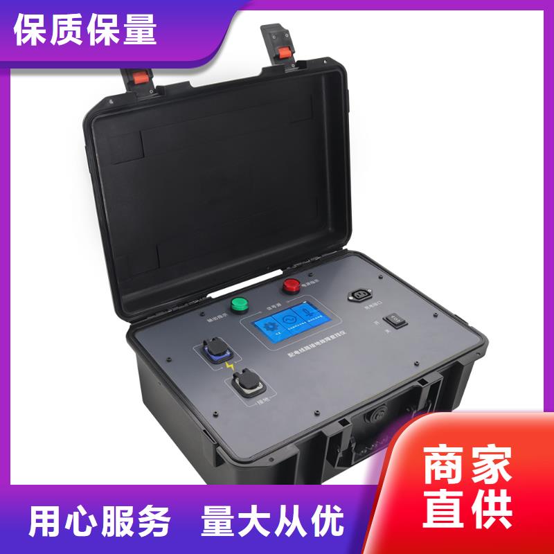 埋地管道防腐层探测检漏仪技术参数