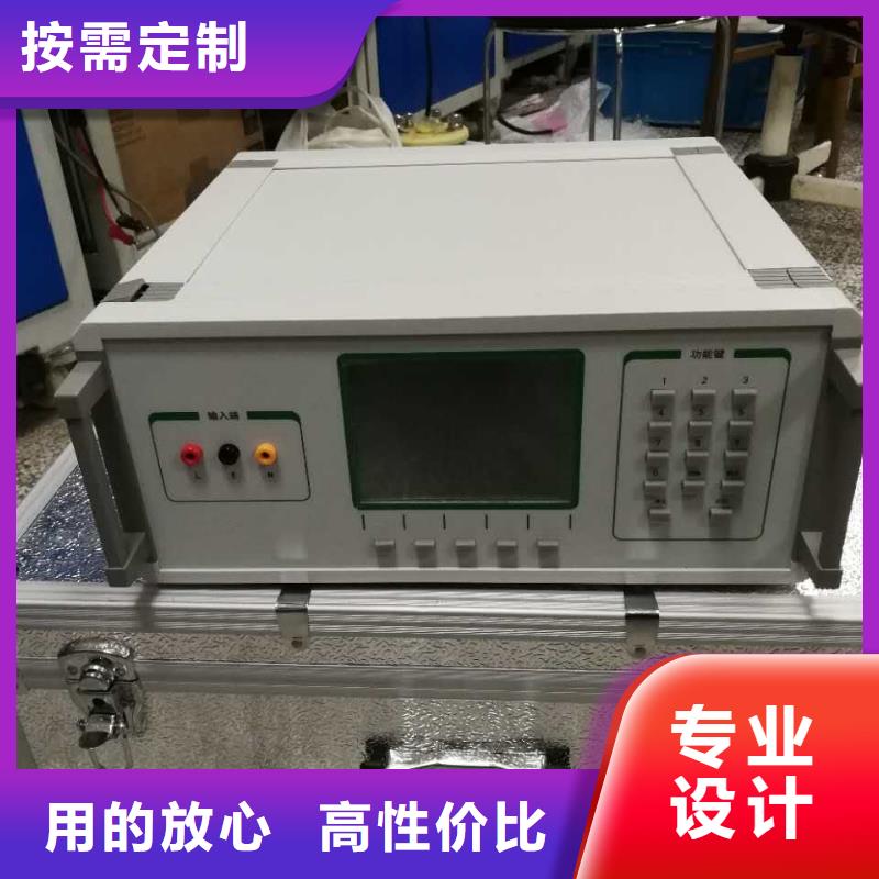 【直流系统接地故障定位仪回路电阻测试仪一站式采购商家】