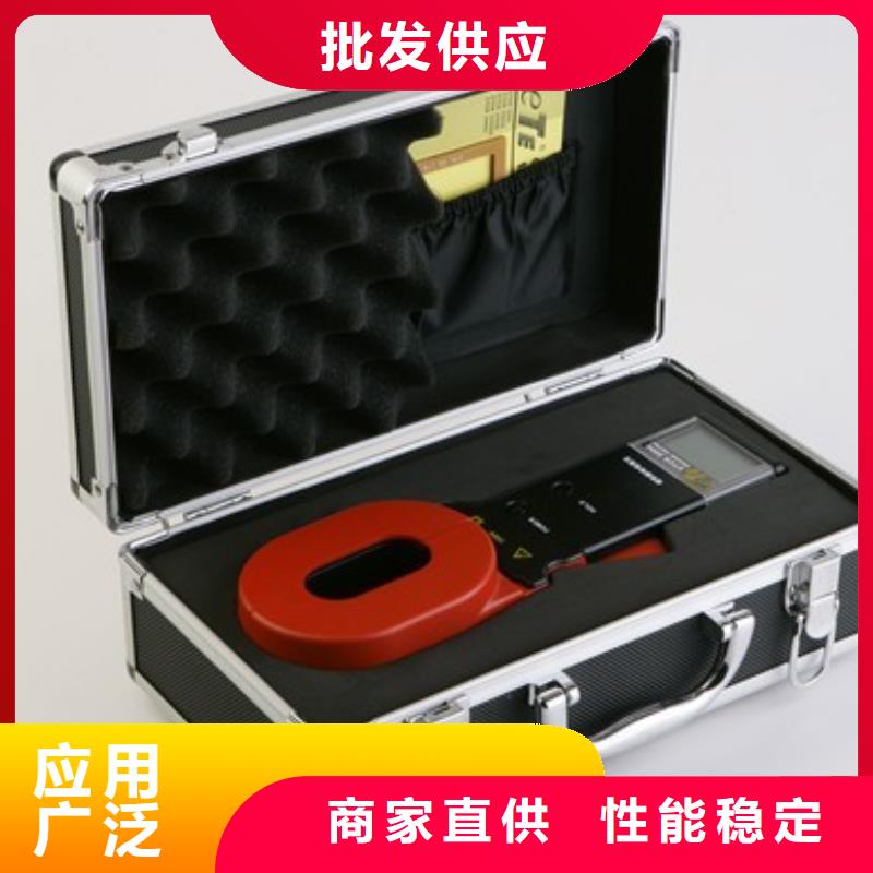 输电线路工频参数测试仪