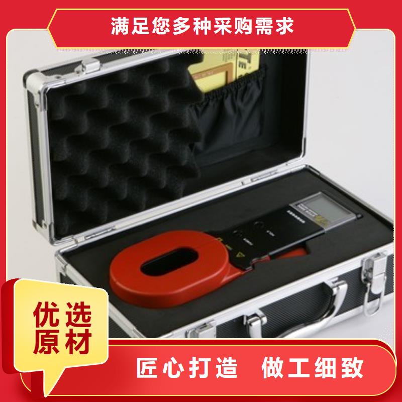 直流系统接地故障定位仪【变压器容量特性测试仪】为您提供一站式采购服务