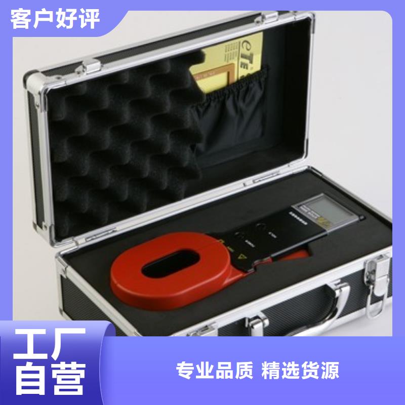 单相接地故障点巡查装置厂家报价