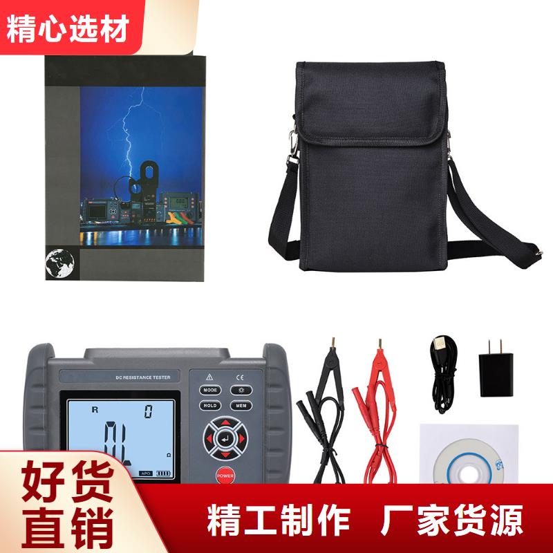 电压法互感器综合测试仪