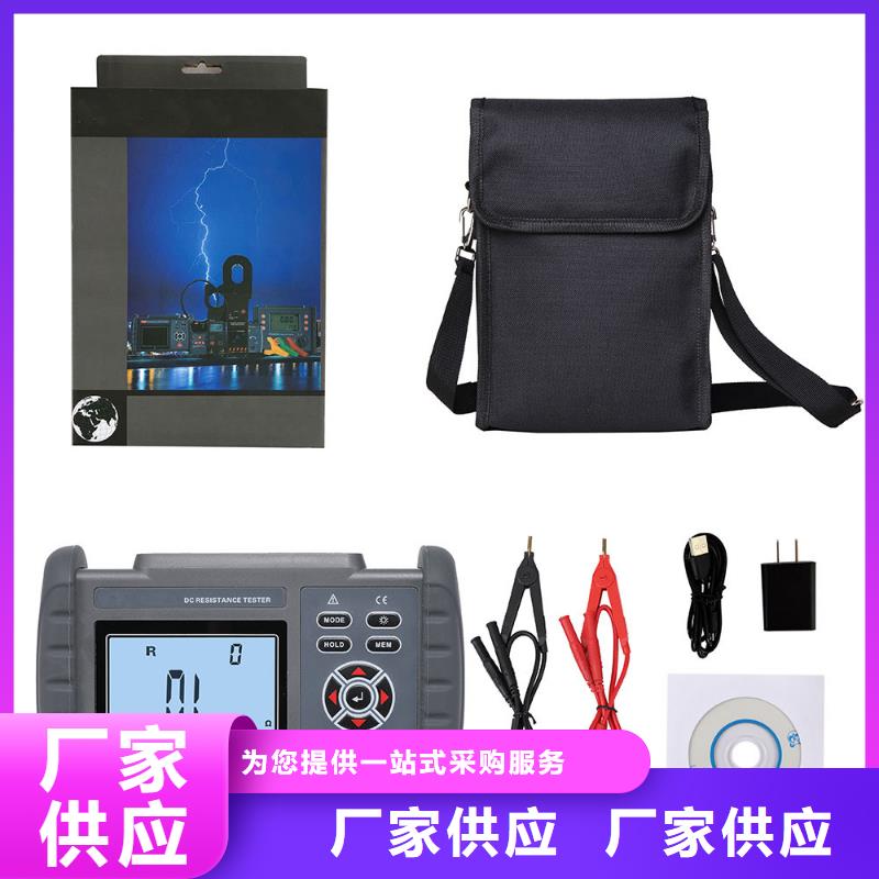 直流系统绝缘监测装置