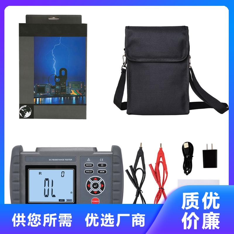 专业生产制造CT参数分析仪