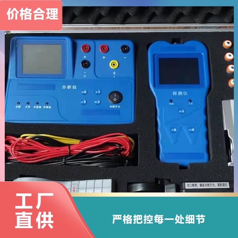 全自动伏安特性综合测试仪厂家直销