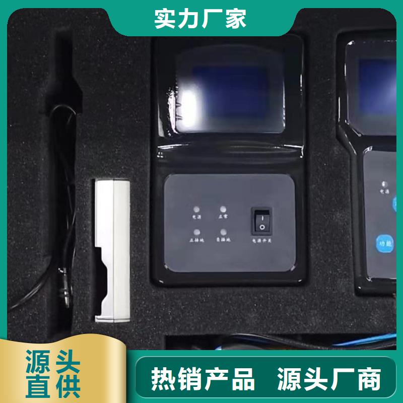 直流接地检测仪2025已更新(今日/造访)