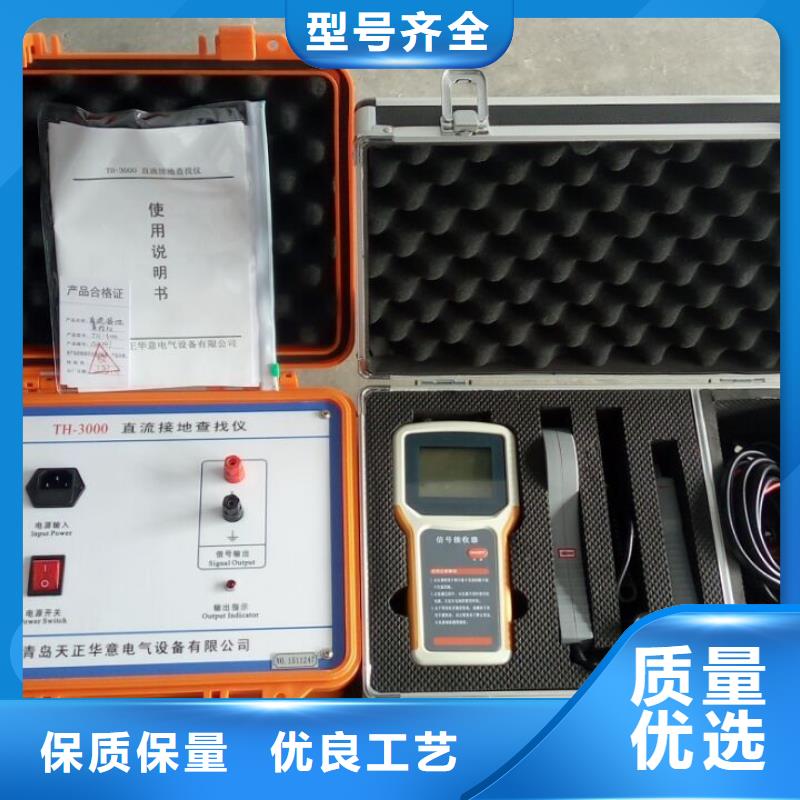 电压法互感器综合测试仪