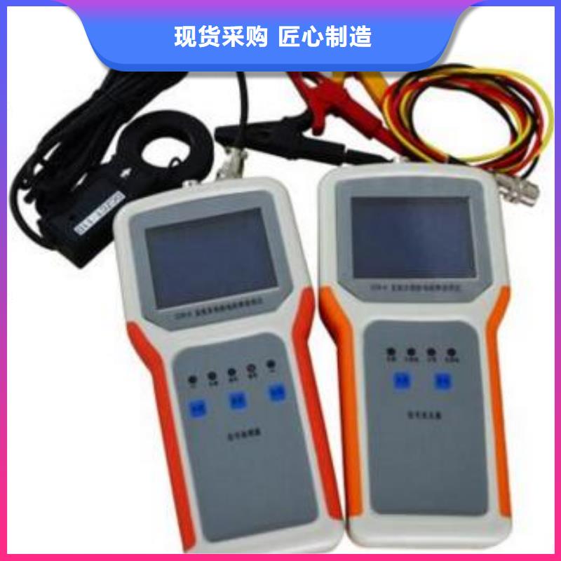 电压法互感器综合测试仪