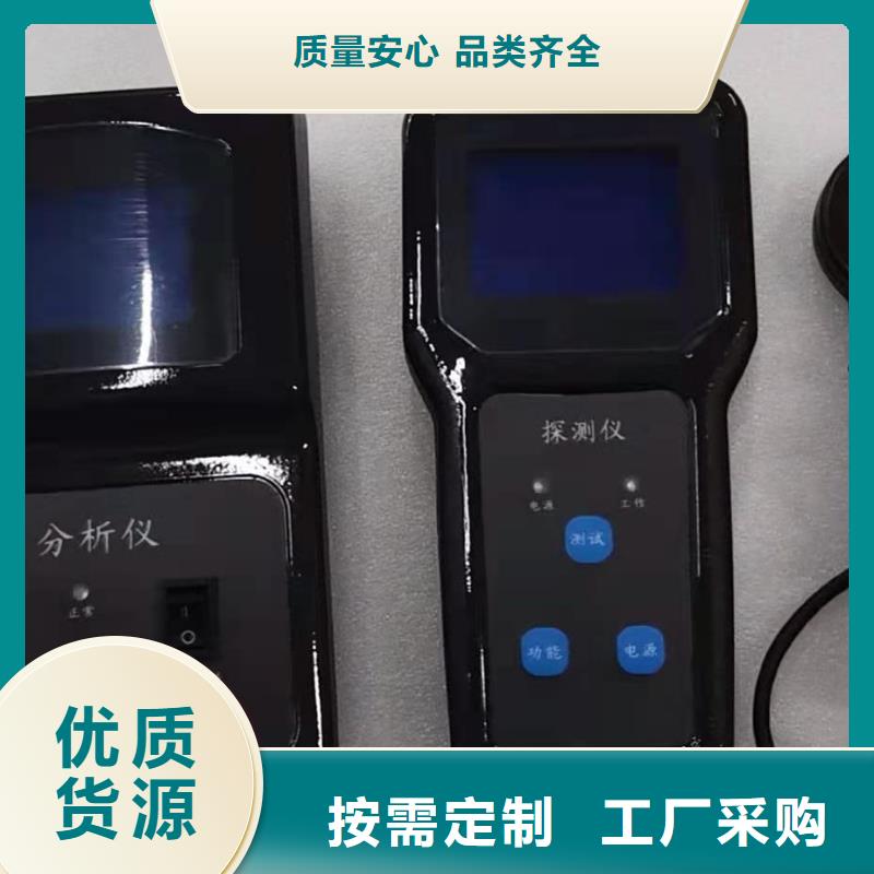 线路参数测试仪厂家售后服务热线
