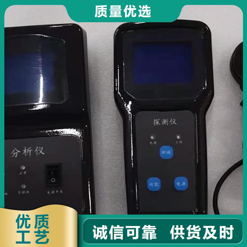 直流接地故障巡检仪