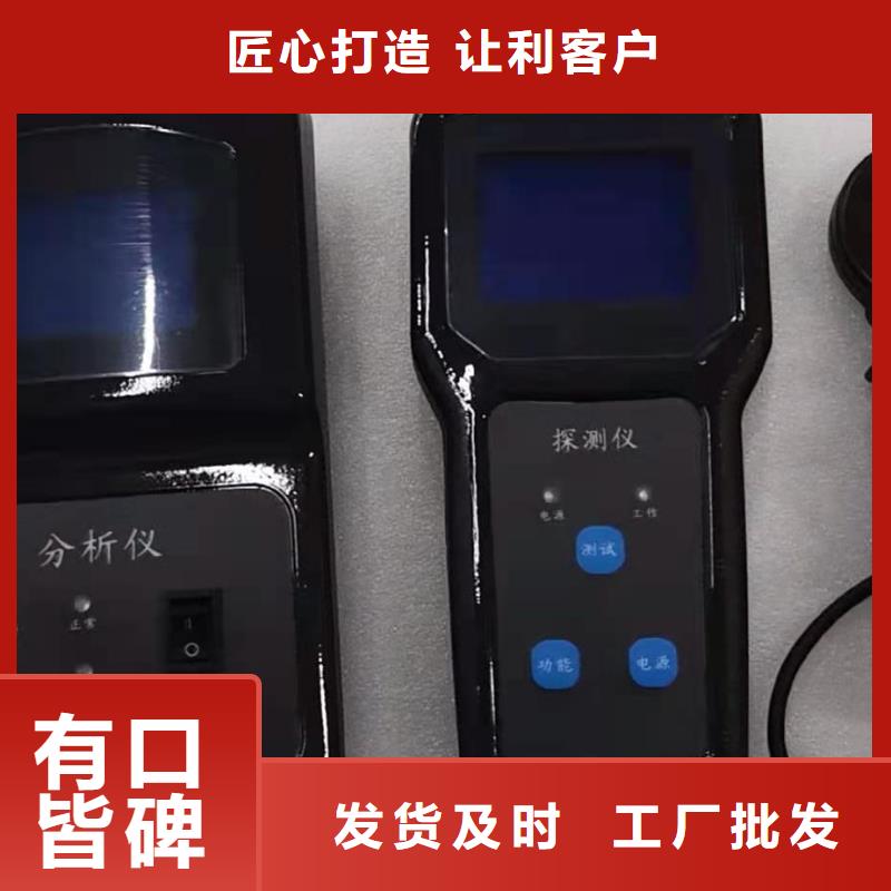 直流系统接地故障定位仪_雷电冲击发生器低价货源