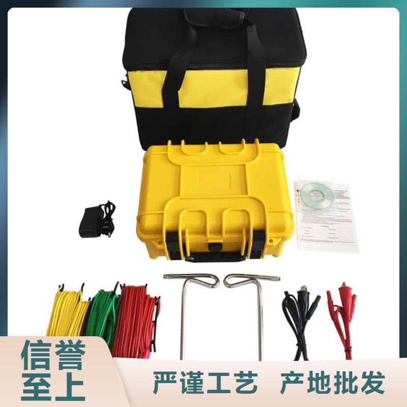 直流系统接地故障定位仪交直流试验变压器产品优势特点