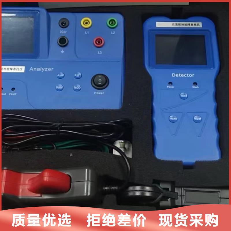 直流系统接地故障定位仪变压器容量特性测试仪现货实拍