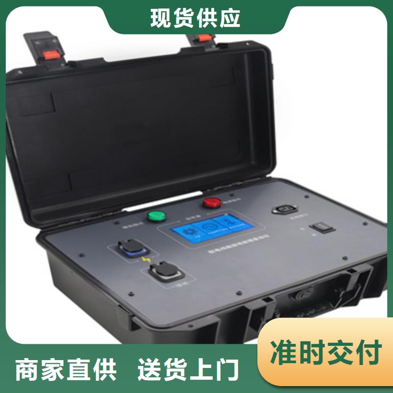电子互感器特性综合测试仪