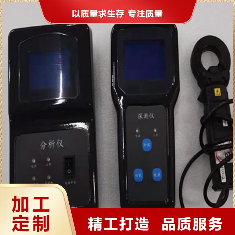直流断路器级差测试仪免费拿样
