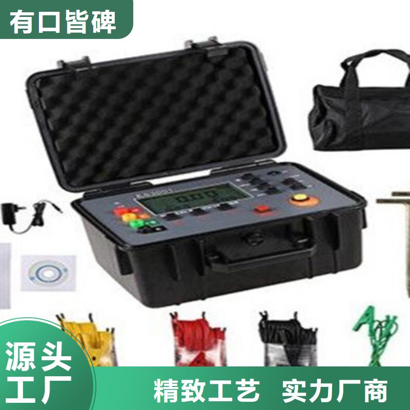 直流系统接地故障定位仪【变压器容量特性测试仪】为您提供一站式采购服务