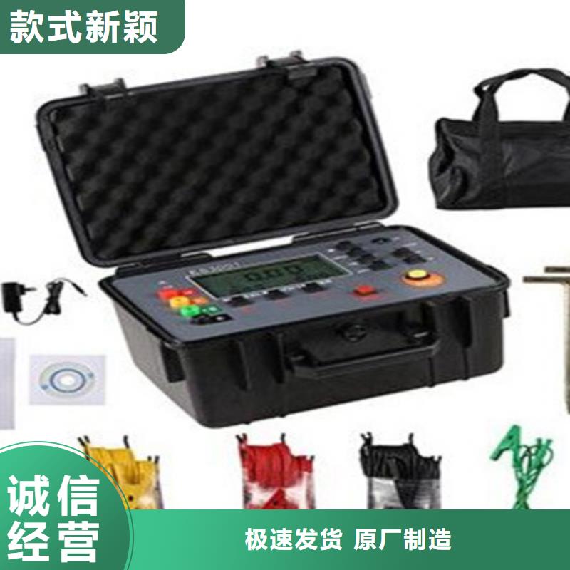 生产互感器伏安特性测试仪的实体厂家
