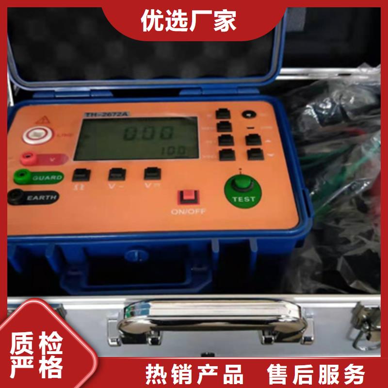 单相接地故障点巡查装置
