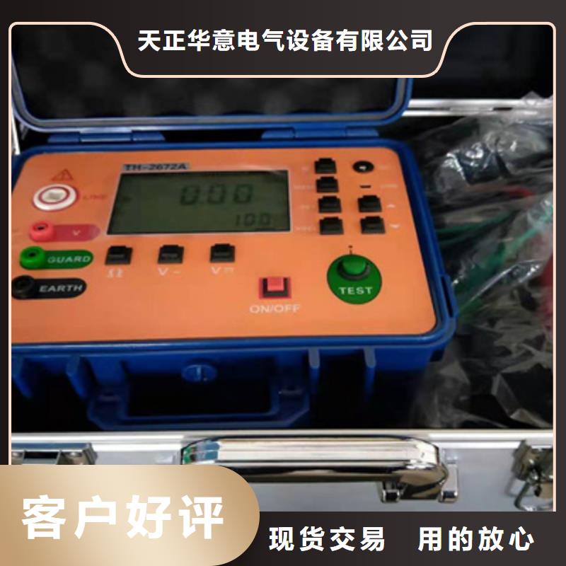 PT伏安特性测试仪