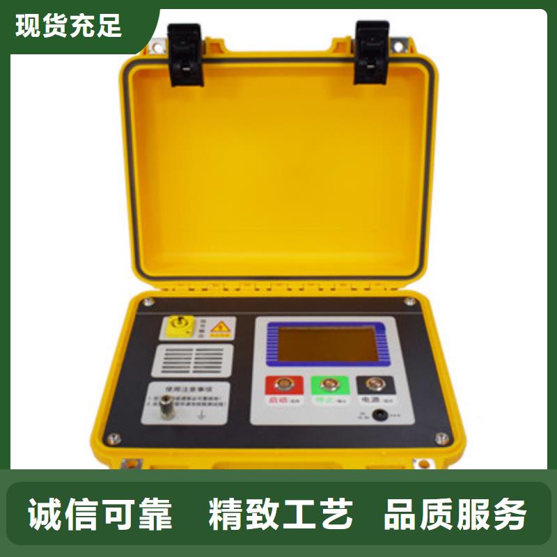 电子互感器特性综合测试仪