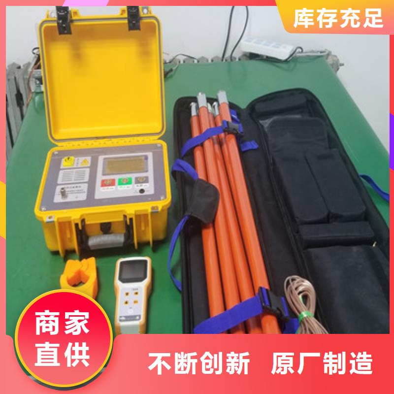 生产互感器伏安特性测试仪的实体厂家
