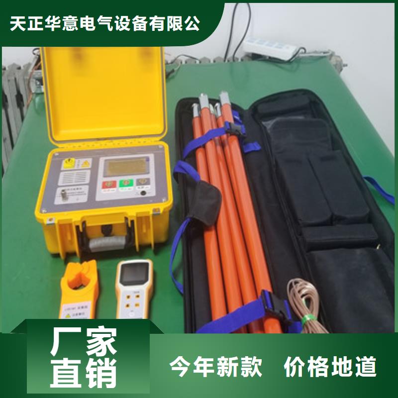 断路器延时脱扣特性试验机