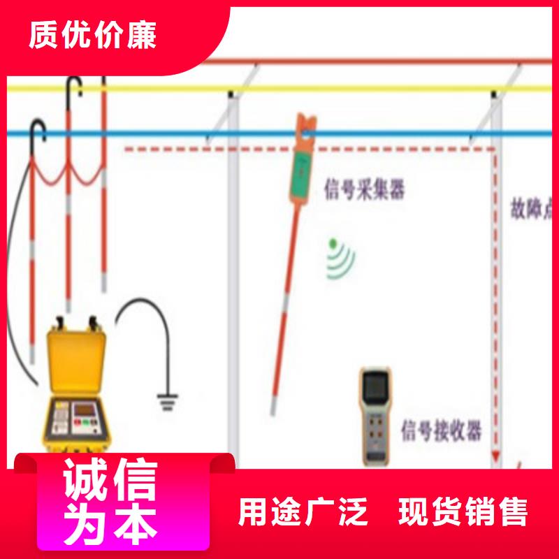 直流系统接地故障测试仪