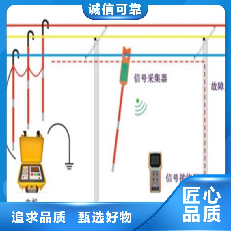 便携式直流接地快速查找仪品质优