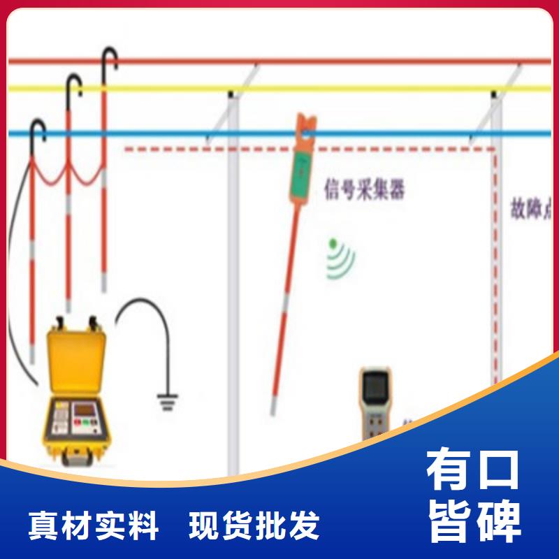 交流断路器空气开关级差校验仪-热线开通中