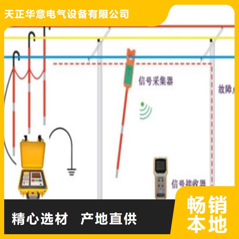 断路器延时脱扣特性试验机