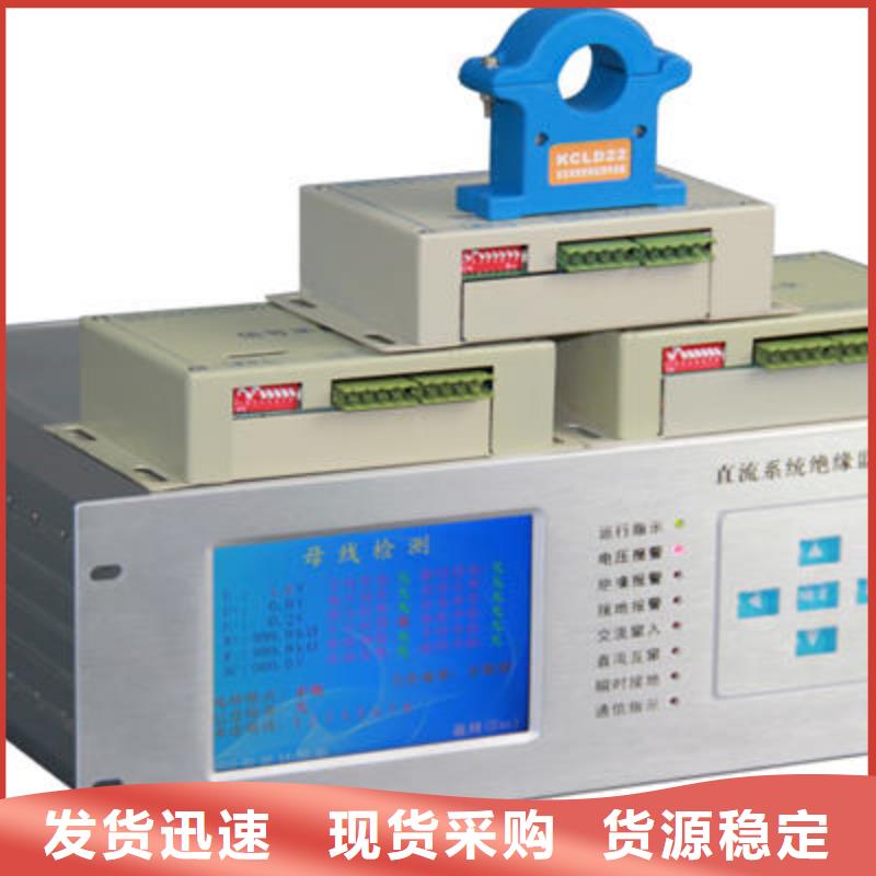 消谐电阻器测试仪