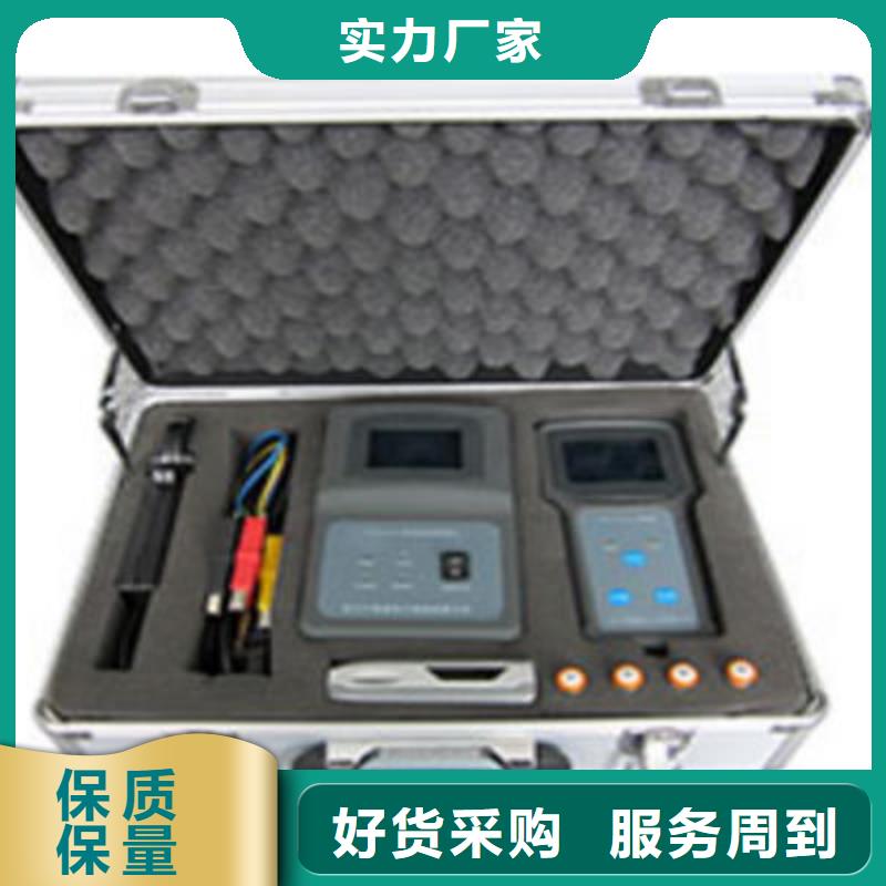 直流系统接地故障定位仪交直流试验变压器产品优势特点