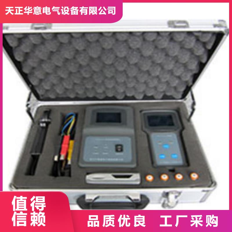 生产互感器伏安特性测试仪的实体厂家