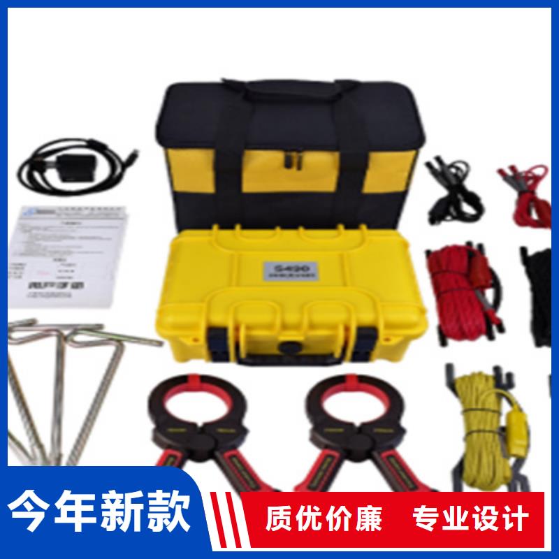 断路器延时脱扣特性试验机