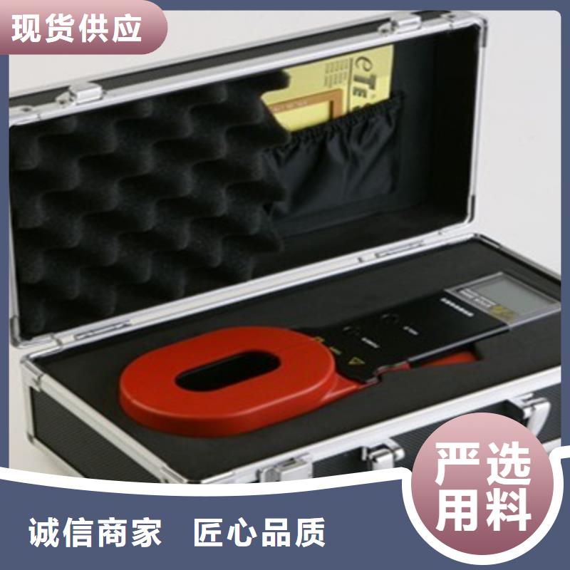 输电线路参数测试系统源头好货