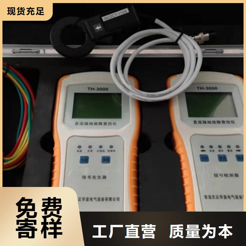 电流互感器智能现场检测仪远销各地