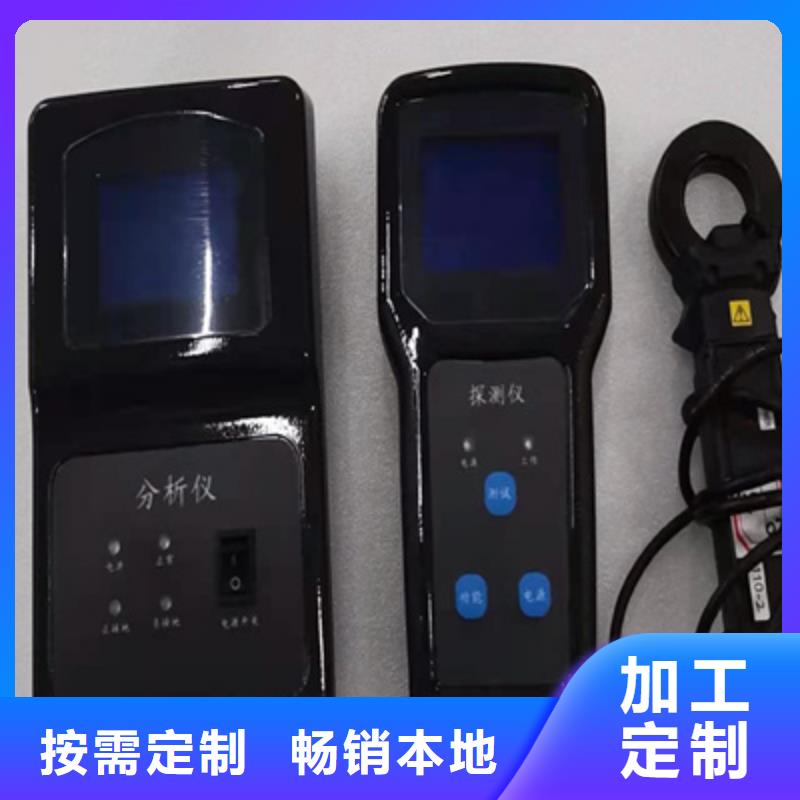 定做断路器延时特性试验机的公司