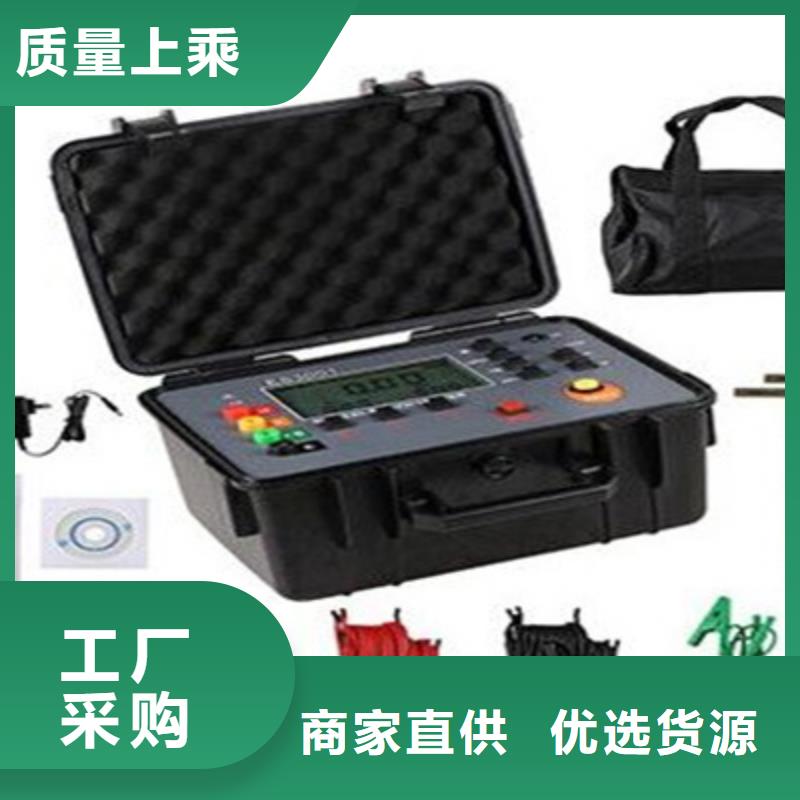 消谐电阻器测试仪