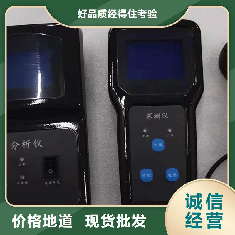 电流互感器智能现场检测仪远销各地