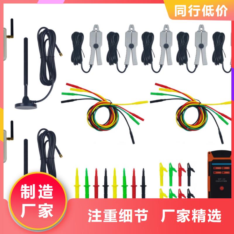 智能变电站数字保护测试仪适用范围