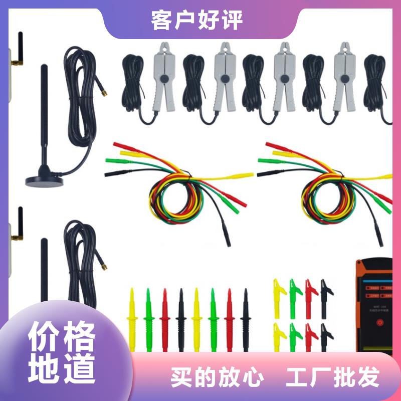 生产互感器伏安特性测试仪的实体厂家