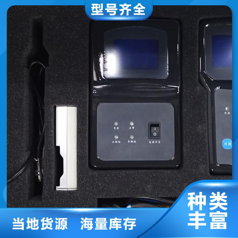 直流系统接地故障定位仪交流标准功率源库存量大