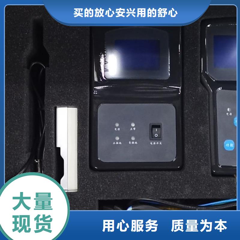 生产互感器伏安特性测试仪的实体厂家