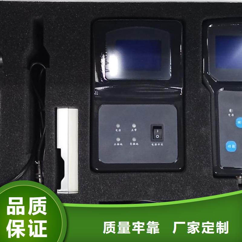 直流系统接地故障定位仪大电流发生器细节之处更加用心
